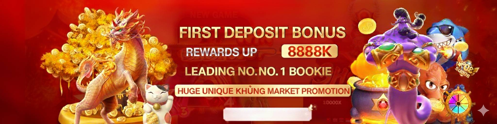 নিয়মিত প্রথমবার রিচার্জ বোনাস